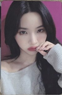 娟