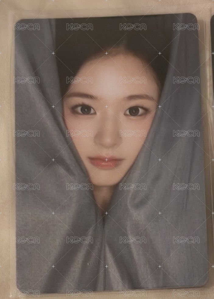 1星安