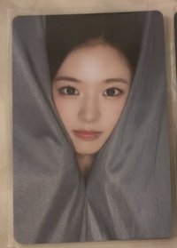 1星安