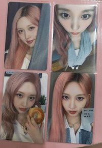 1~4星秋一套