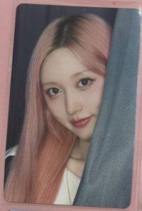 1星秋