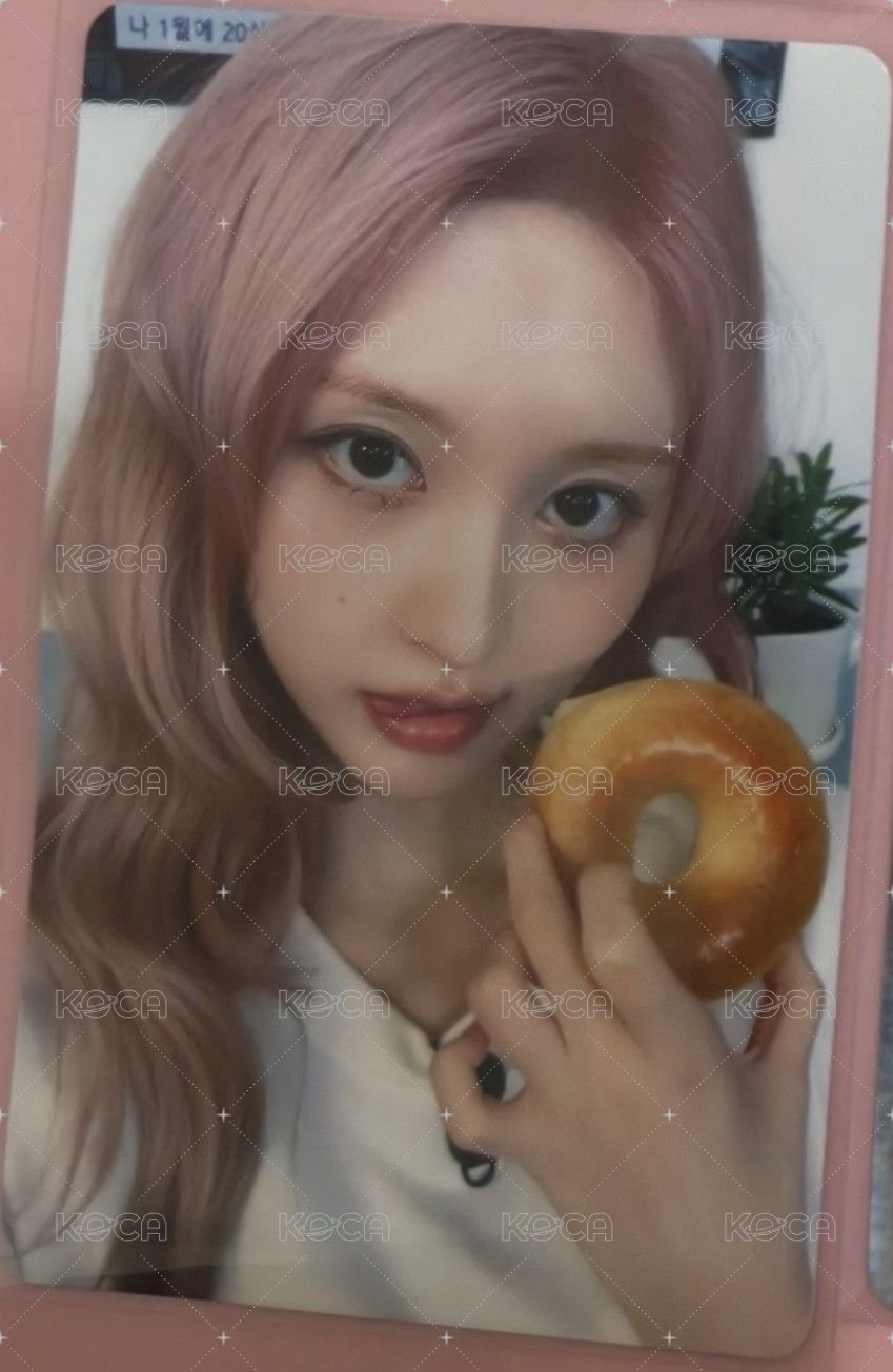3星秋