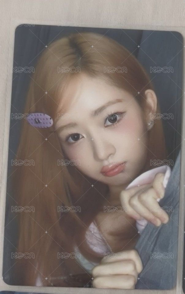 1星怜