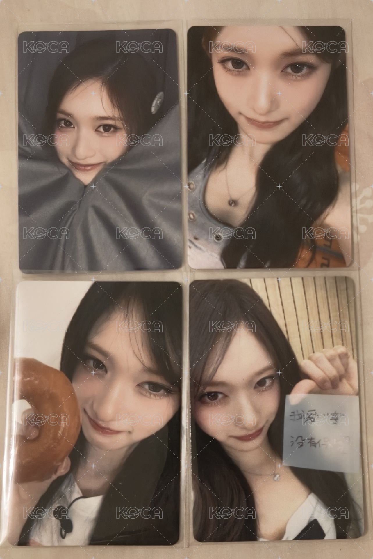 1~4星瑞一套