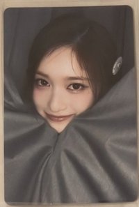 1星瑞