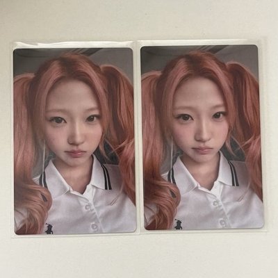 H2H ICONIC HEART通常盤專卡