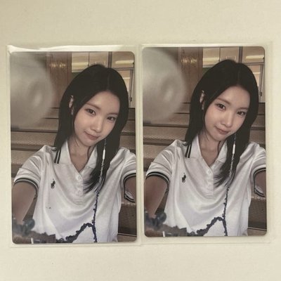 H2H ICONIC HEART通常盤專卡