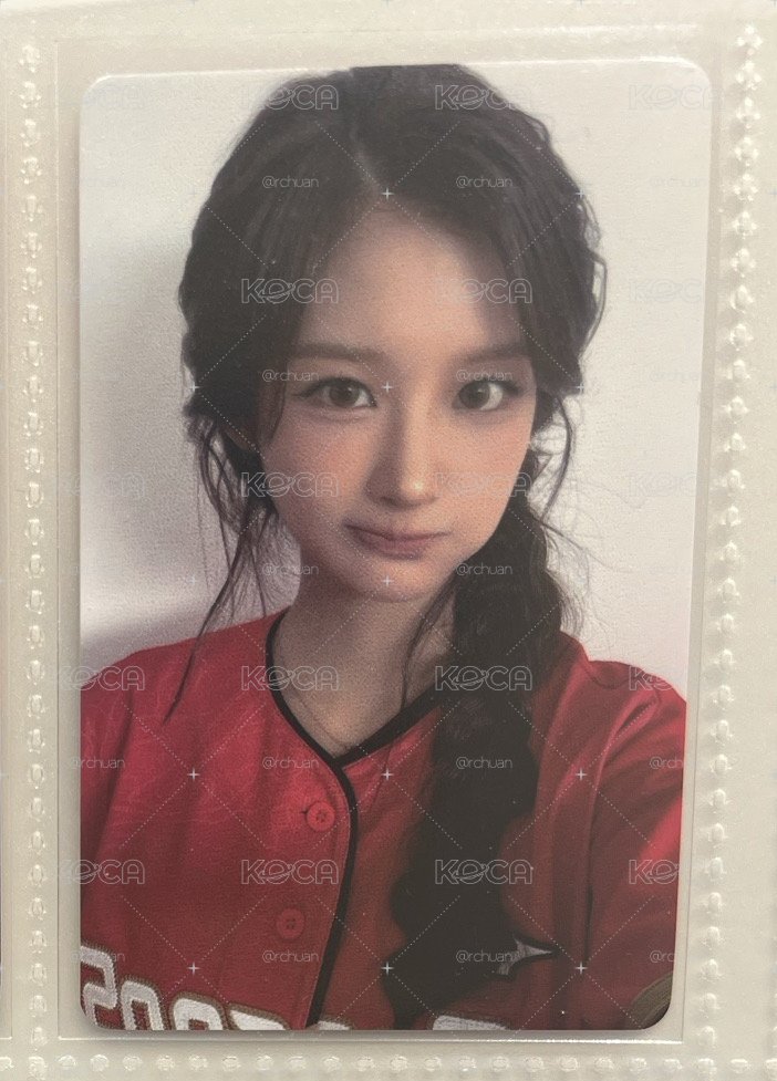 味全龍薛