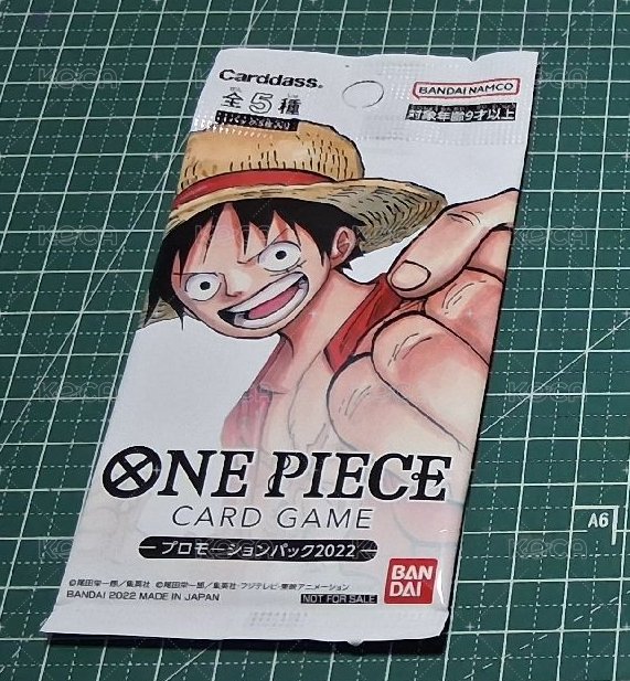 vol.1 魯夫