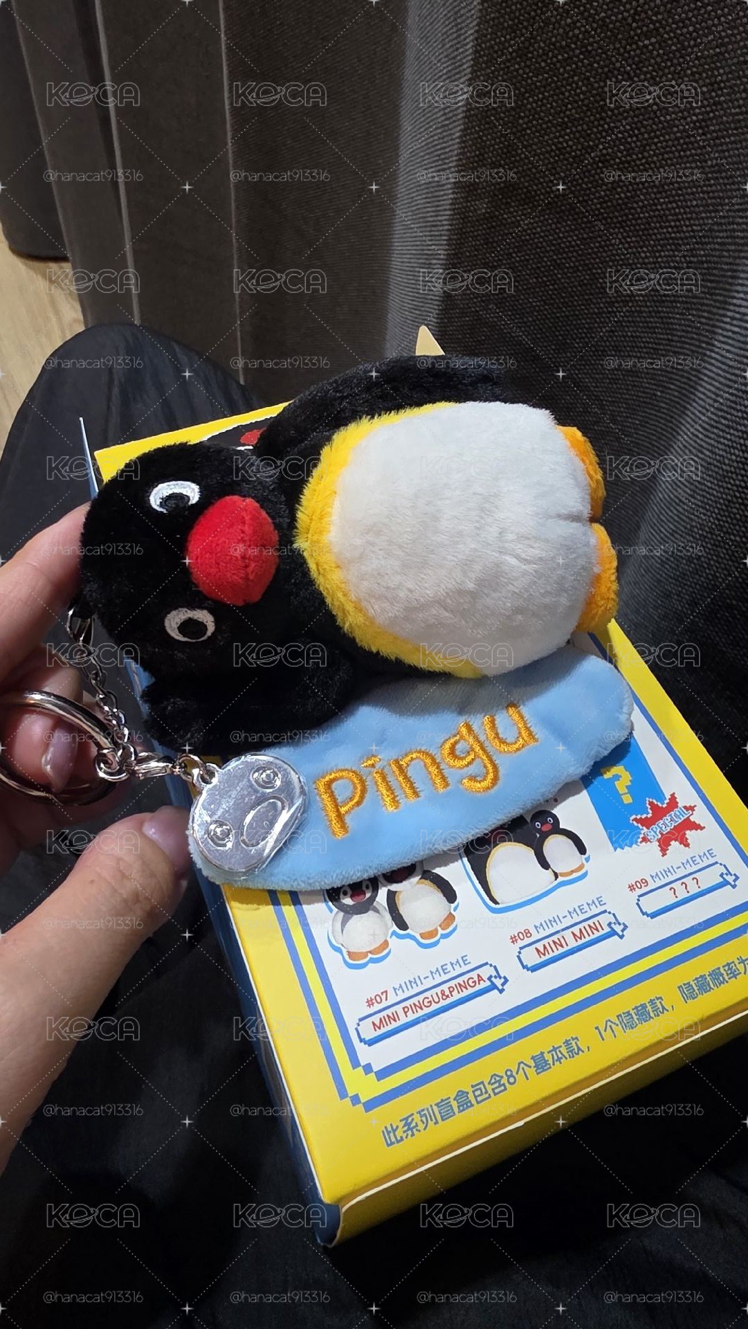pingu MINI MEME系列 下午茶時間系列