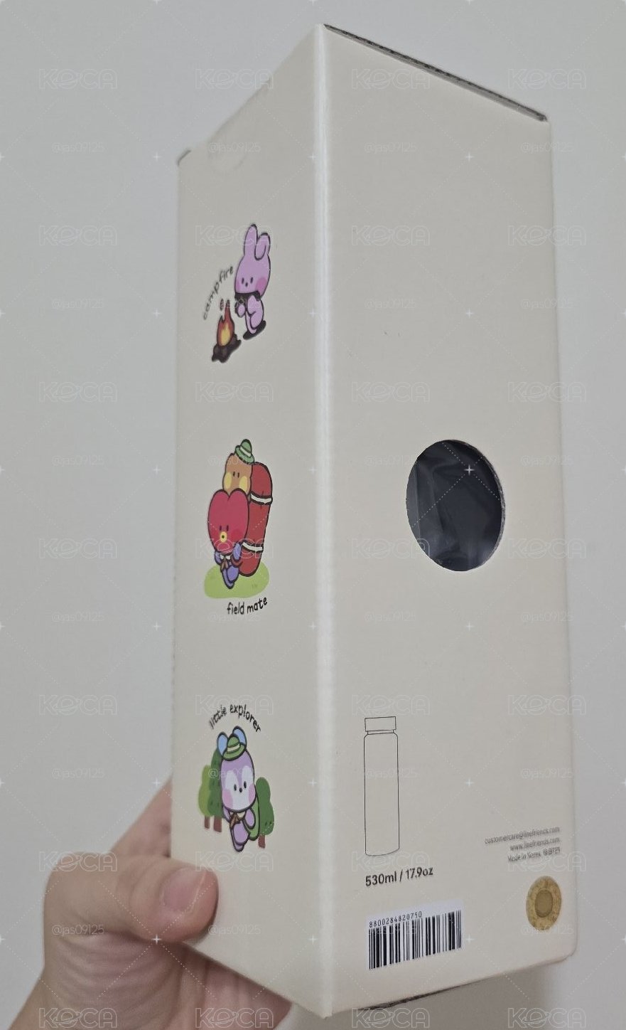 BT21 minini 童軍 冷水瓶