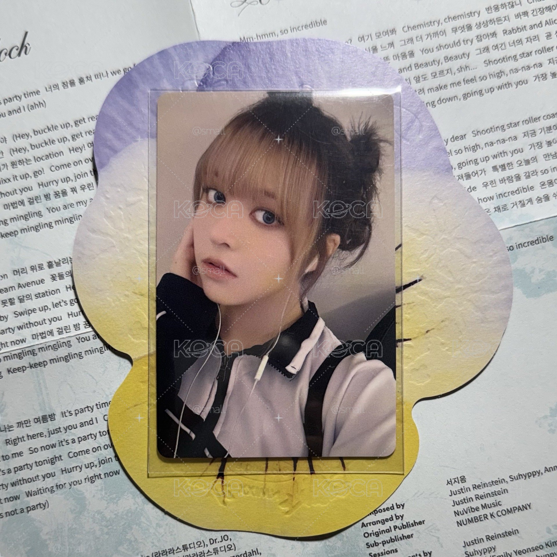 開學能量莉