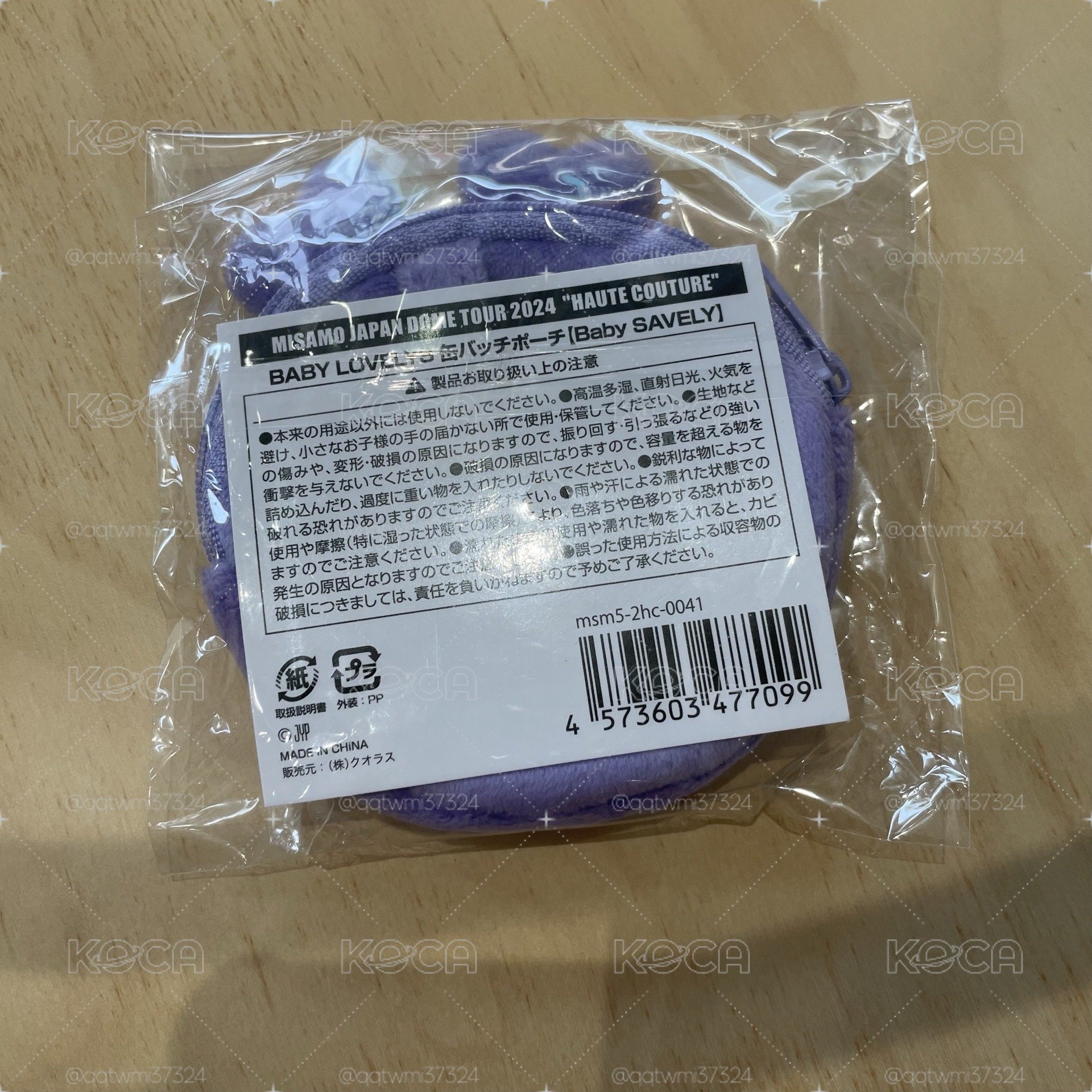 現貨 MISAMO徽章套 全新未拆SANA