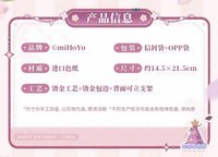 裝飾色紙