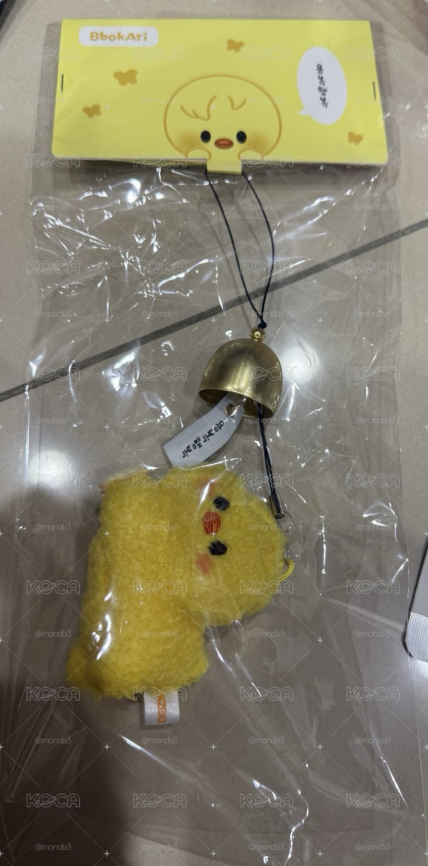 城 菲風鈴