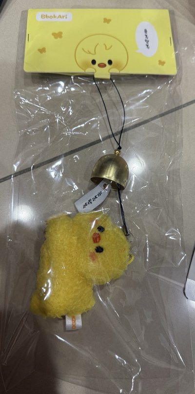城 菲風鈴