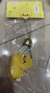 菲風鈴