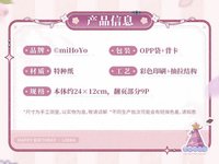 成長印記抽拉瀑布卡