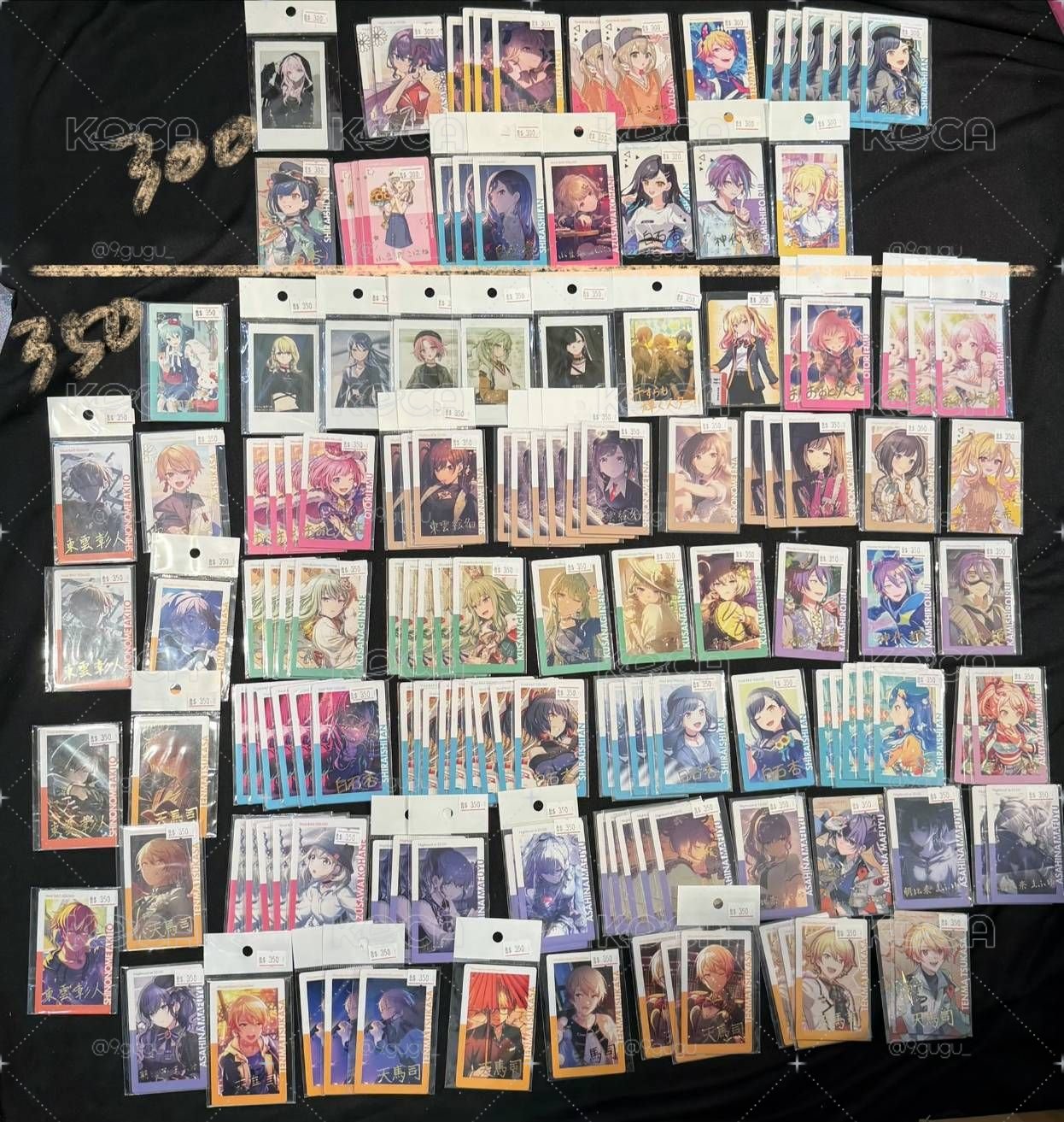 世界計畫簽卡（非盤清，直接下單只給一張