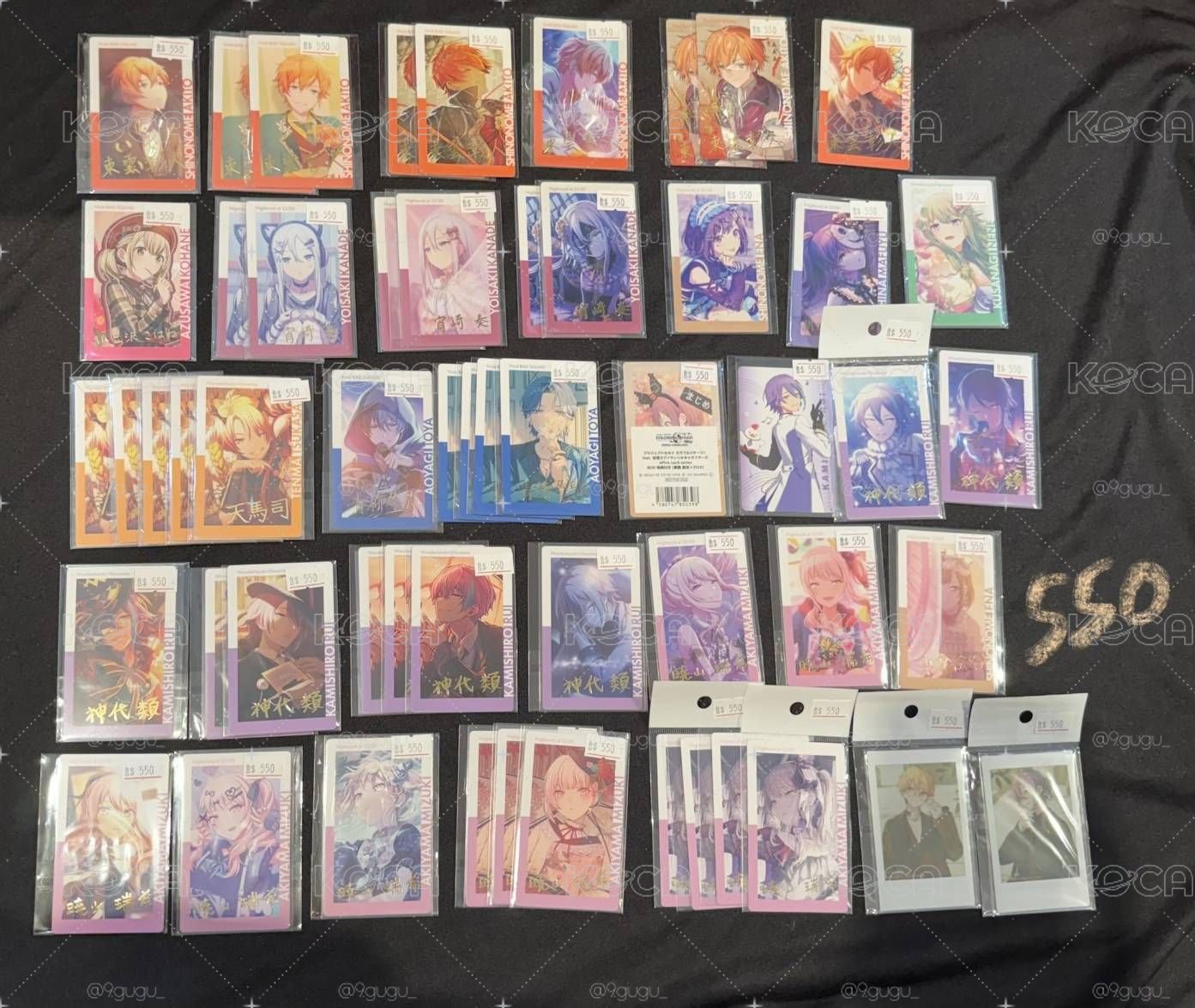 世界計畫簽卡（非盤清，直接下單只給一張