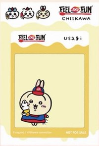中國DQ聯名 透明卡 