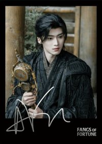 大夢歸離 A REVERIE主題收藏卡 國際版 隨機卡 夢夢相印II•銀簽印簽卡