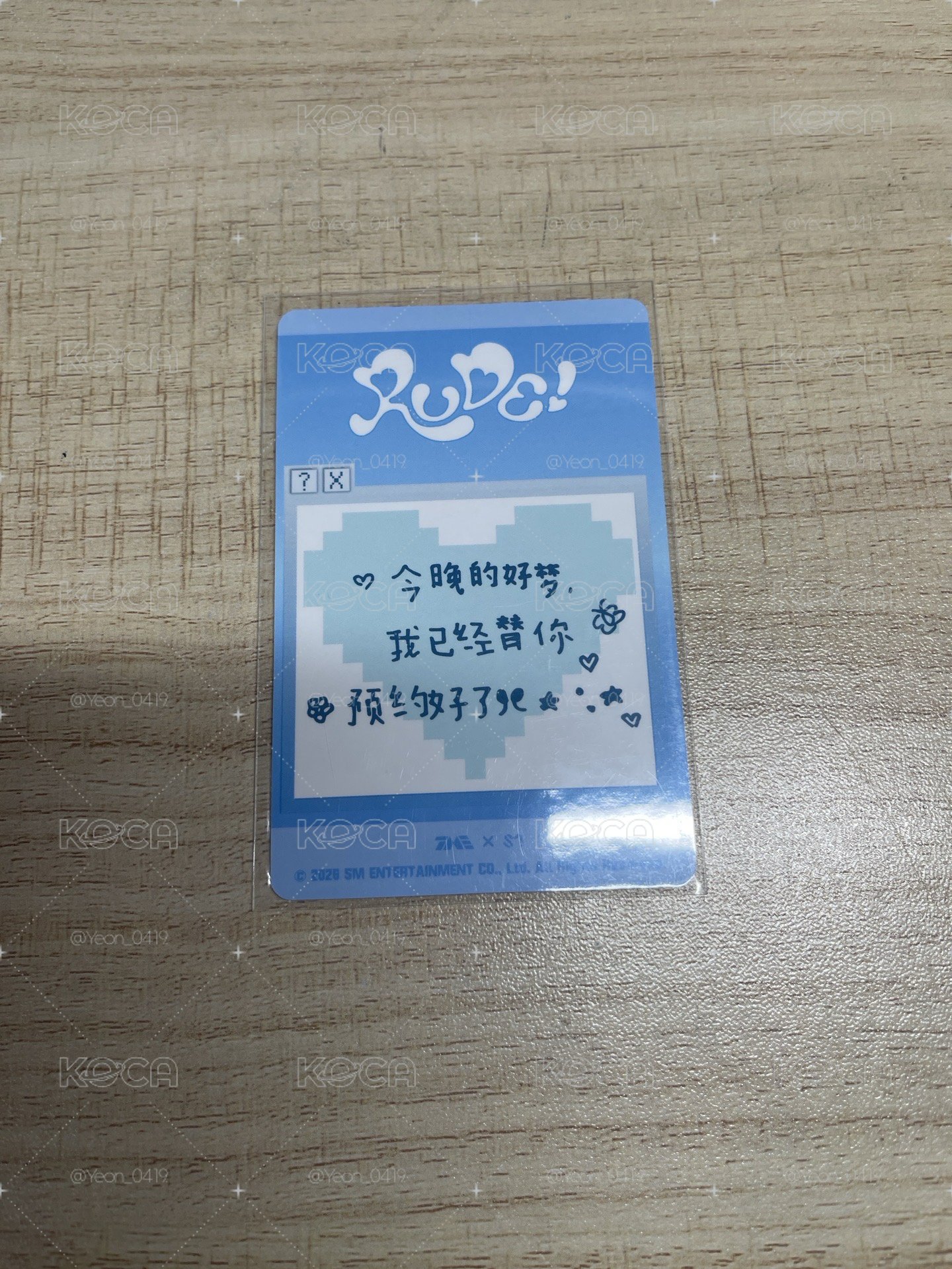 卡門QQ音樂 三星（中背