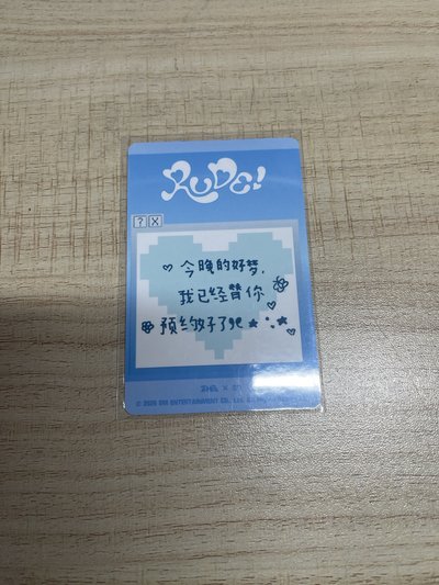 卡門QQ音樂 三星（中背