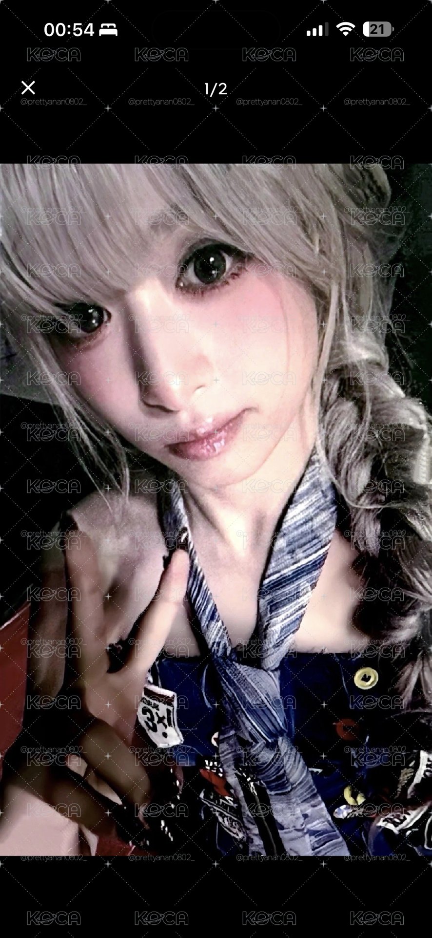 非現賢滿