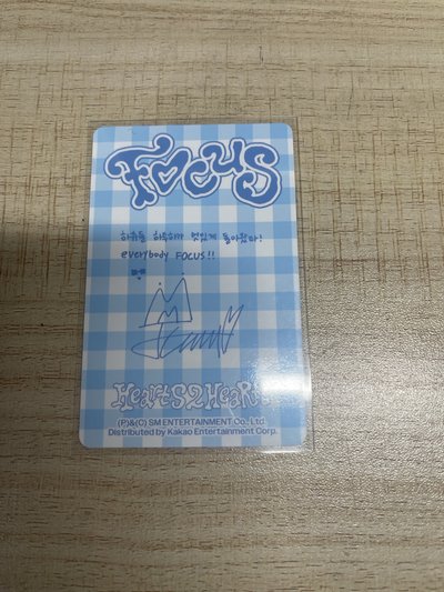 主恩超美專卡