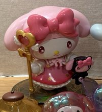 美樂蒂 星夜派對 魔法師
