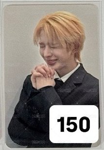 許願150（120）