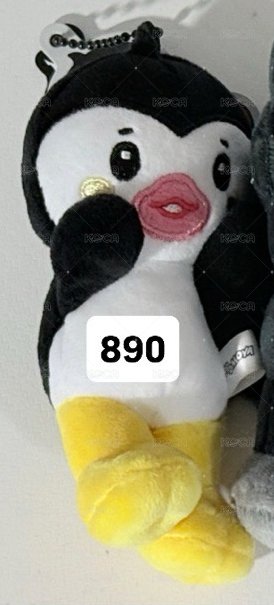 🐧娃890（450）