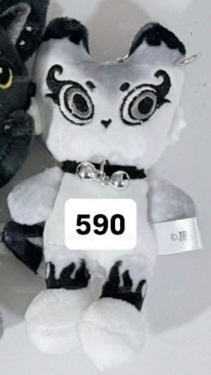 2丫娃590單出