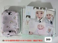 會員禮（圖上內容）300（100）