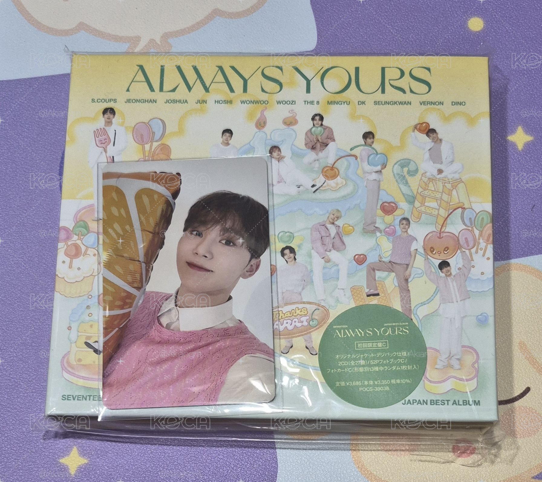 Always Yours 初回限定C盤
