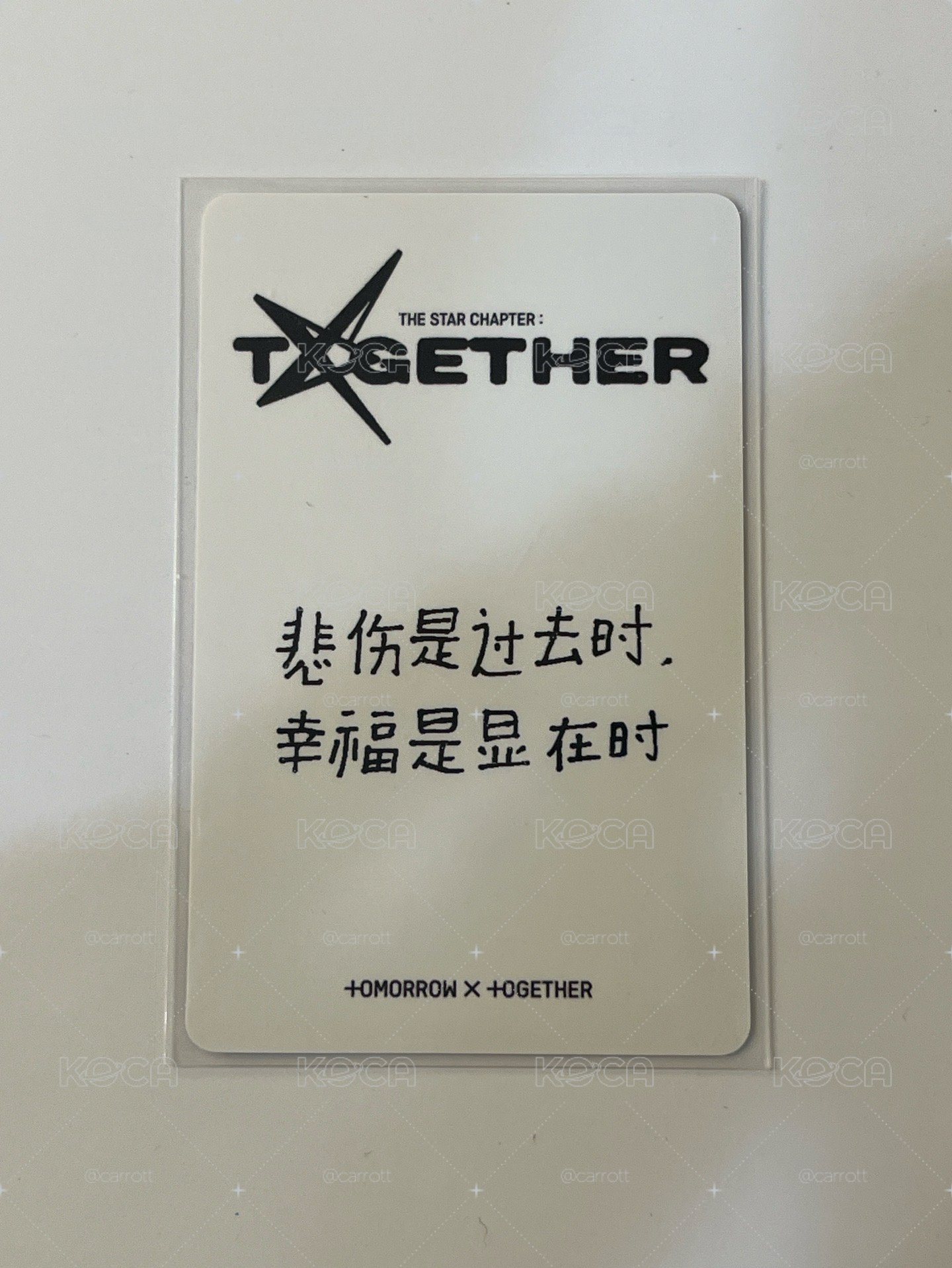 kms中背顯 悲傷是過去時 幸福是顯在時