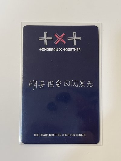 正規二後續一直娛中背顯