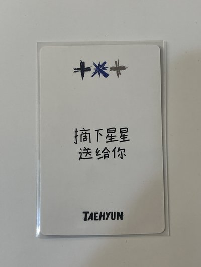 正三一直娛中背顯