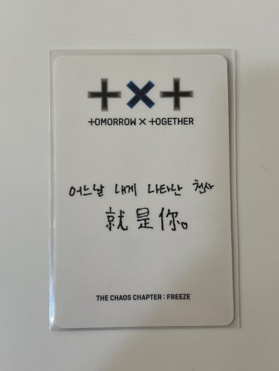正規二一直娛中背顯