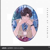 左然26生日 異形徽章 同生款