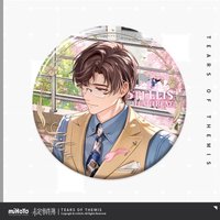 左然26生日 徽章 理想幾何款