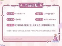 徽章 理想幾何款