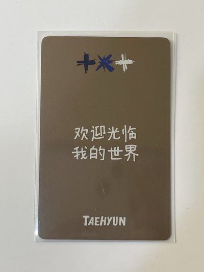 正三蘇州一直娛顯