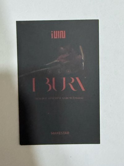 I BURN ms 1.0 簽售卡 