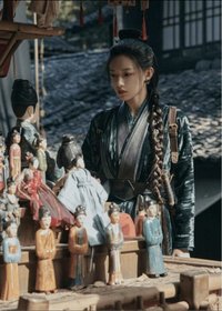 大夢歸離 A REVERIE主題收藏卡 國際版 隨機卡 大夢紀•單人劇照