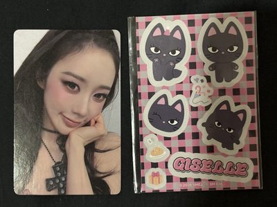我梨都不梨你