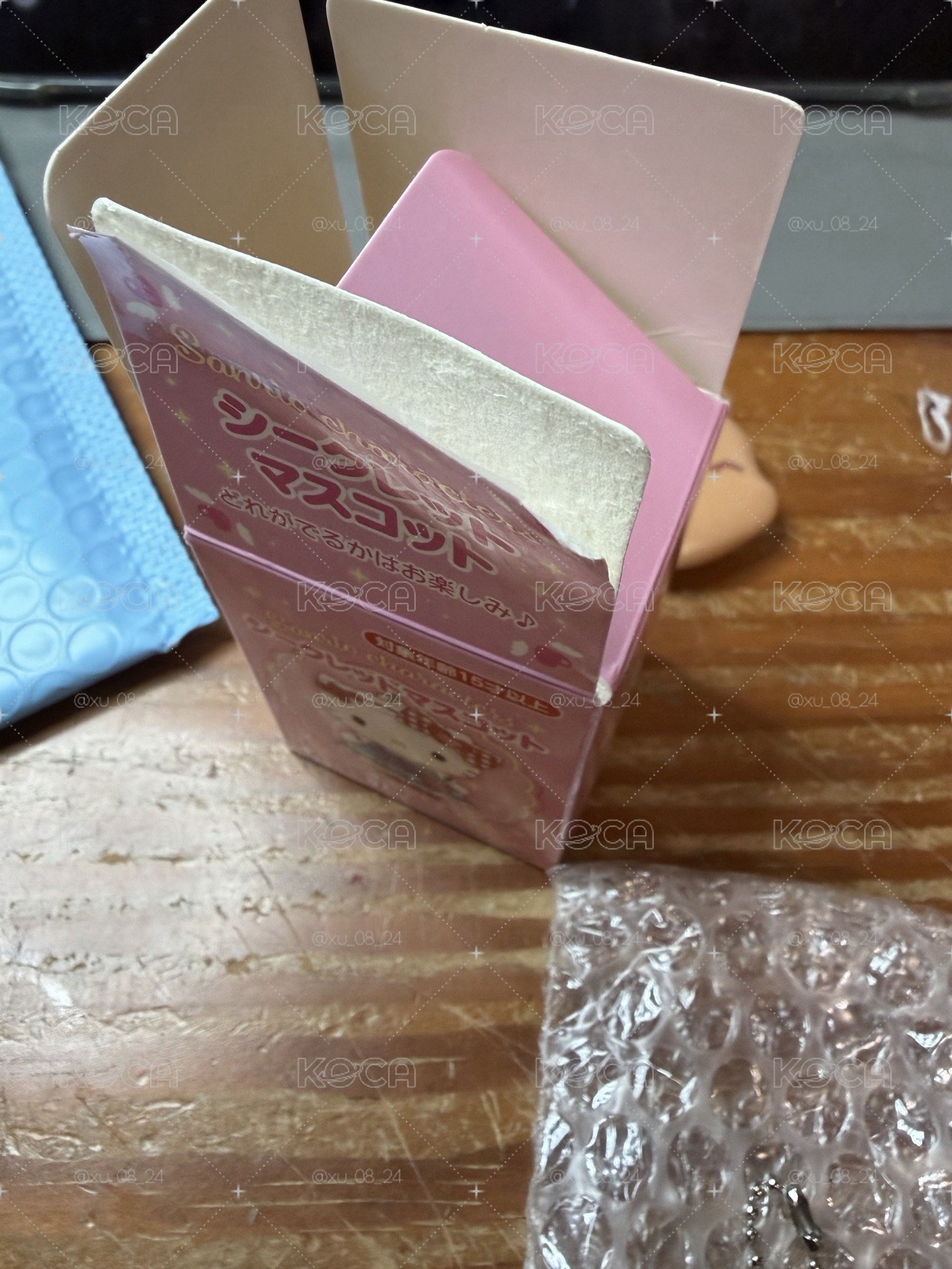 2026年角色大賞Hello kitty 吊飾 