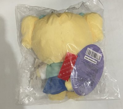 愛寶樂園 怜