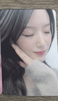 睡顏刷